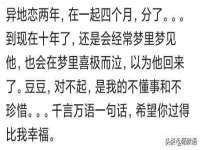 北京中御建科技有限公司