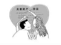 北京中御建科技有限公司