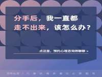 北京中御建科技有限公司