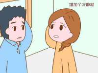 北京中御建科技有限公司