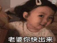 北京中御建科技有限公司