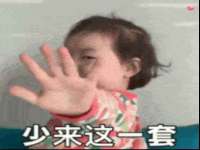 北京中御建科技有限公司