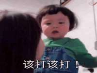 北京中御建科技有限公司