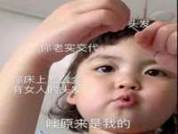 北京中御建科技有限公司