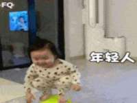 北京中御建科技有限公司