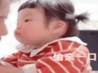 北京中御建科技有限公司