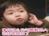 北京中御建科技有限公司