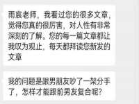 北京中御建科技有限公司