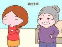 北京中御建科技有限公司