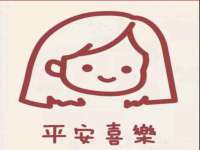北京中御建科技有限公司