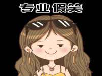北京中御建科技有限公司