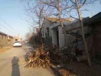 北京中御建科技有限公司