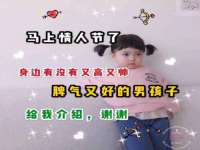 北京中御建科技有限公司