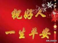 北京中御建科技有限公司