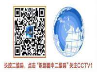 北京中御建科技有限公司