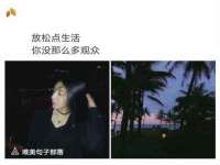 北京中御建科技有限公司