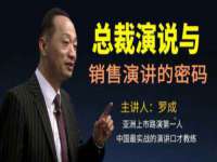 北京中御建科技有限公司