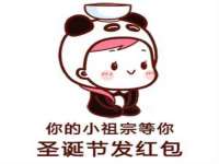 北京中御建科技有限公司