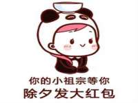 北京中御建科技有限公司