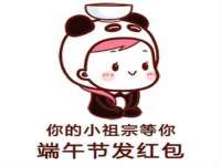 北京中御建科技有限公司