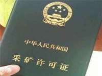 北京中御建科技有限公司
