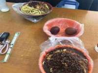 北京中御建科技有限公司