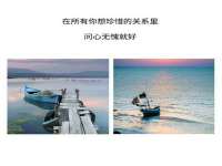 北京中御建科技有限公司