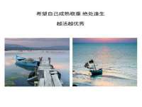 北京中御建科技有限公司