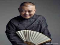 北京中御建科技有限公司