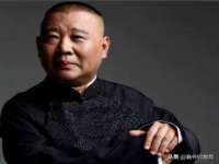 北京中御建科技有限公司