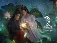 北京中御建科技有限公司