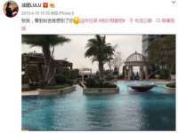 北京中御建科技有限公司