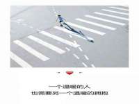 北京中御建科技有限公司