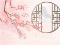 北京中御建科技有限公司