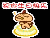 北京中御建科技有限公司