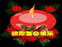 北京中御建科技有限公司