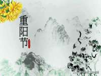 北京中御建科技有限公司
