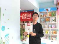 北京中御建科技有限公司