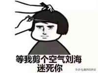 北京中御建科技有限公司
