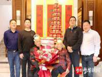 北京中御建科技有限公司