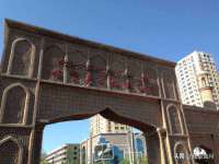 北京中御建科技有限公司