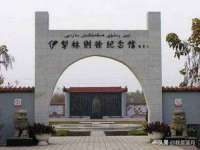 北京中御建科技有限公司