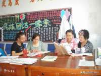 北京中御建科技有限公司