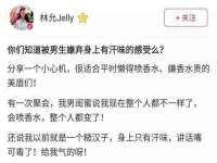 北京中御建科技有限公司