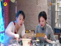 北京中御建科技有限公司