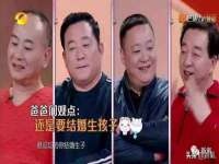 北京中御建科技有限公司