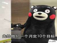 北京中御建科技有限公司