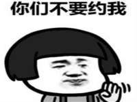 北京中御建科技有限公司