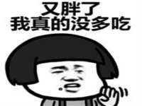 北京中御建科技有限公司