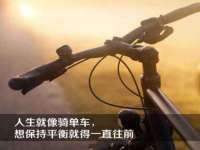北京中御建科技有限公司